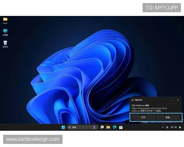 欧博官方论坛下载指南,详细步骤帮助你轻松获取最新资源 欧博官方论坛下载指南,详细步骤帮助你轻松获取最新资源