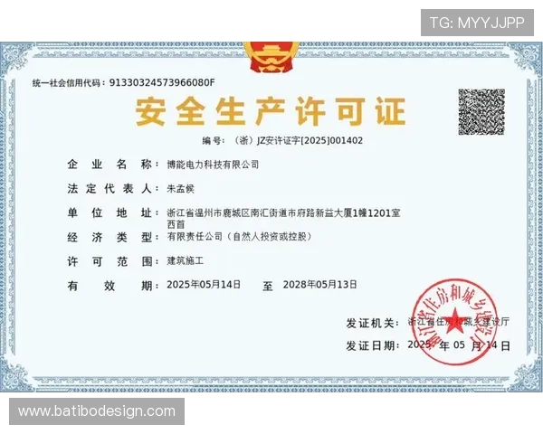 欧博网站怎么样安全可靠吗平台的信誉分析 欧博网站怎么样安全可靠吗平台的信誉分析