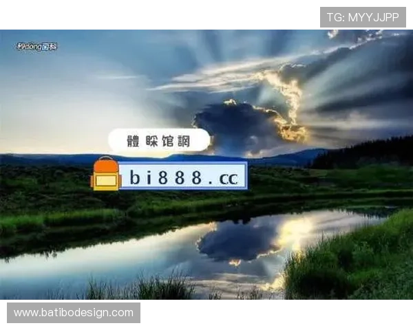 皇冠即时比分网通过高清直播和实时比分让用户享受极致的体育赛事体验