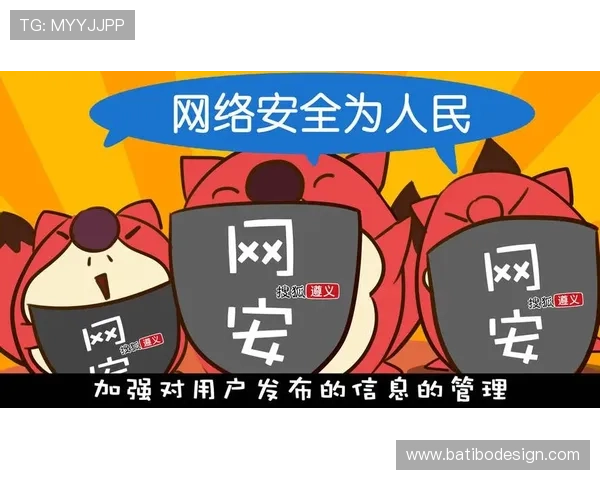 维多利亚在线娱乐城：安全可靠的线上娱乐平台保障您的资金安全