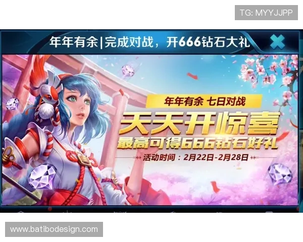 博狗娱乐官网最新优惠活动全面解析助你轻松赢取丰厚奖励