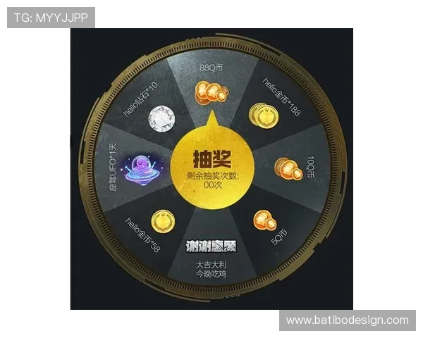 大发娱乐入口游戏福利活动，丰富奖励助力玩家轻松赢取丰厚奖品